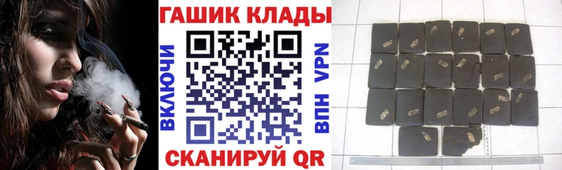 Купить наркотики цена Белая Холуница Галлюциногенные грибы  Мефедрон  APVP 