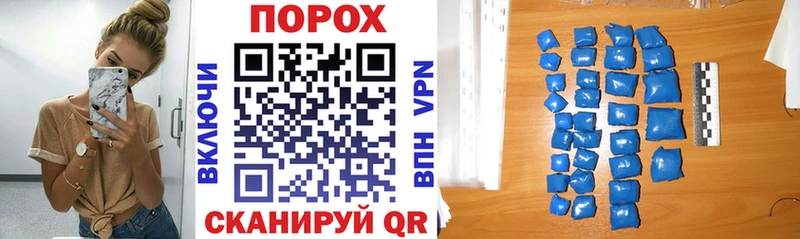 KRAKEN tor  Белая Холуница  АМФЕТАМИН VHQ 