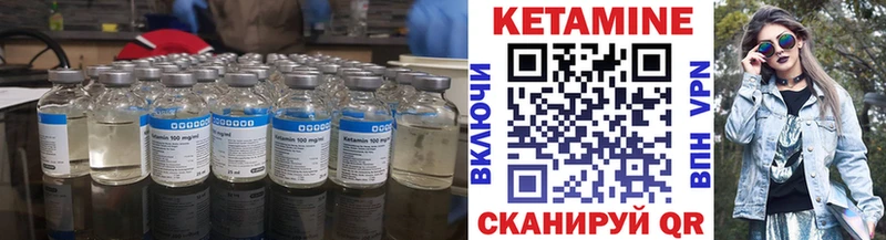 блэк спрут ссылки  Белая Холуница  Кетамин VHQ 