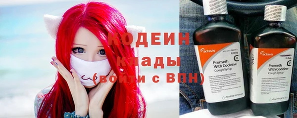 таблы Баксан