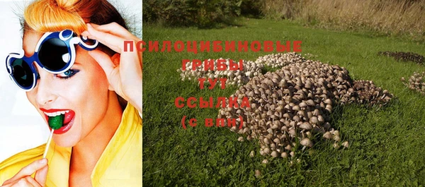таблы Баксан