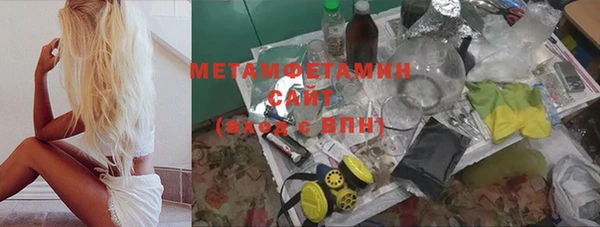 гашик Балабаново