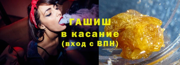 таблы Баксан