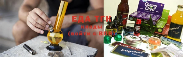 таблы Баксан
