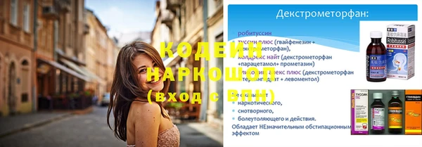 таблы Баксан