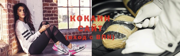 хмурый Остров