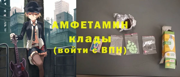 таблы Баксан