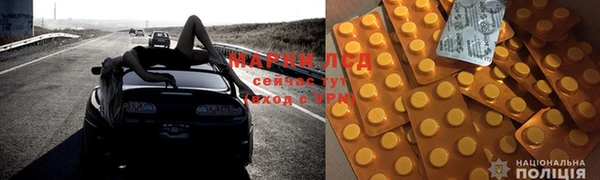 COCAINE Балахна
