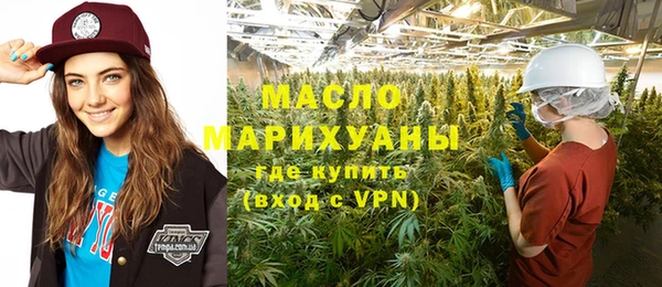таблы Баксан