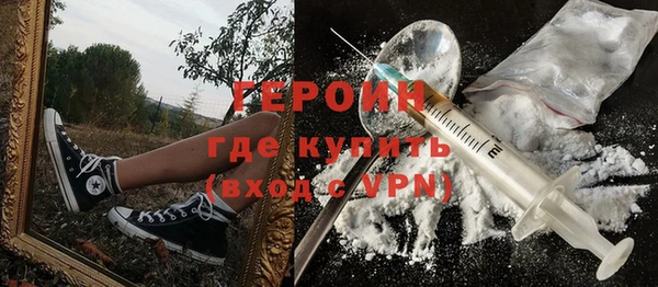 гашик Балабаново