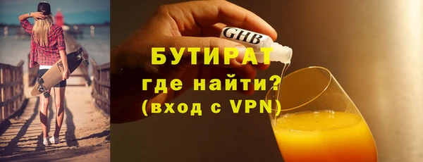 таблы Баксан