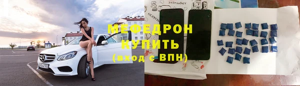 таблы Баксан