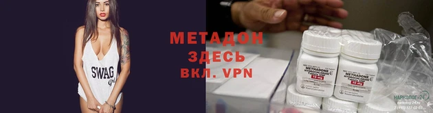 эйфоретик Аркадак