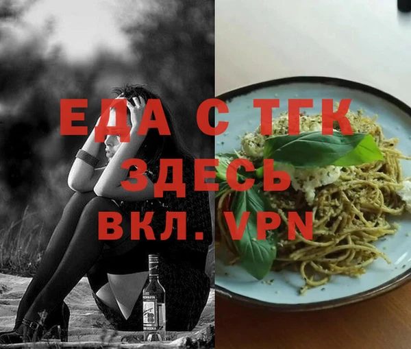 гашик Балабаново