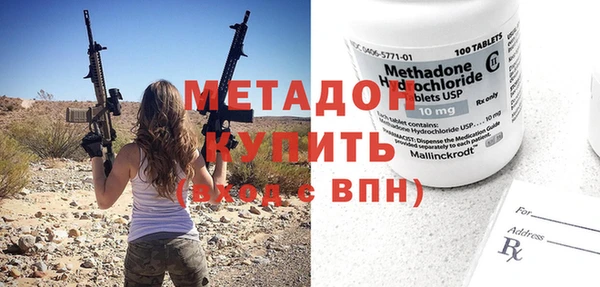 гашик Балабаново
