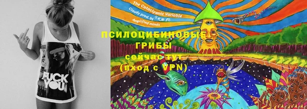 COCAINE Балахна