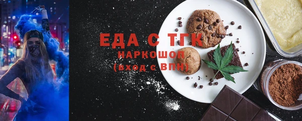 гашик Балабаново