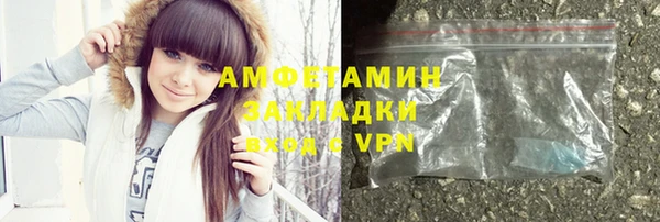 таблы Баксан
