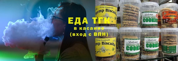 таблы Баксан