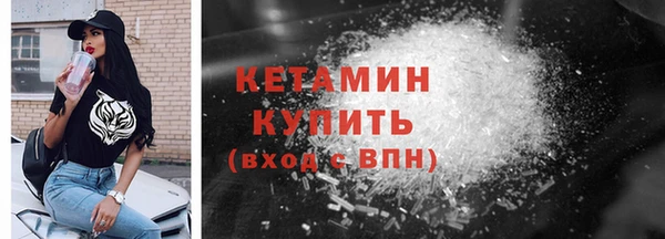 стафф Арсеньев