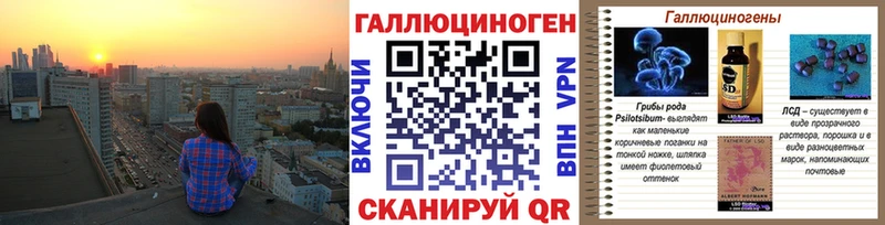 Галлюциногенные грибы Cubensis  Белая Холуница 